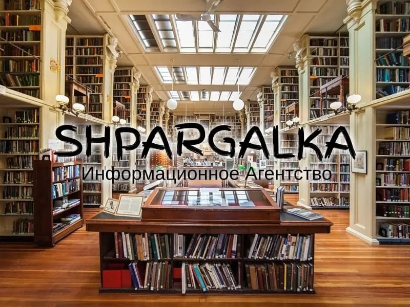 Магистерская работа на заказ в Украине Днепр - изображение 1