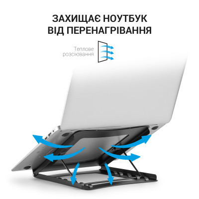 Подставка для ноутбука OfficePro LS325 Винница - изображение 12