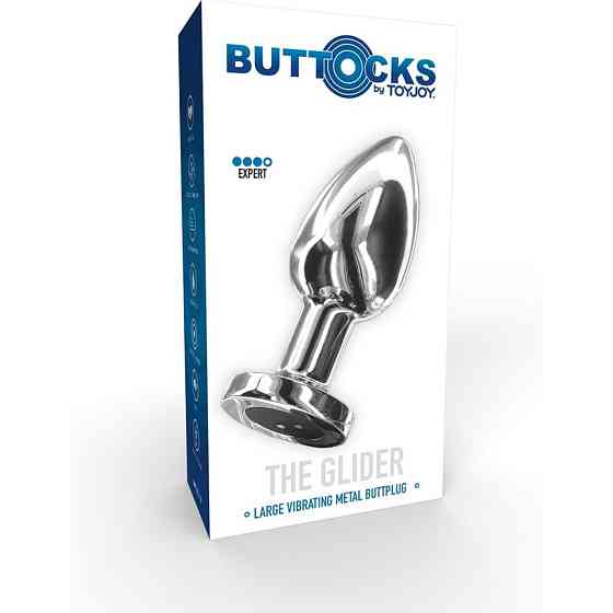 Анальная пробка с вибрацией ToyJoy The Glider, металлическая, серебряная, Large Sex Aura Киев