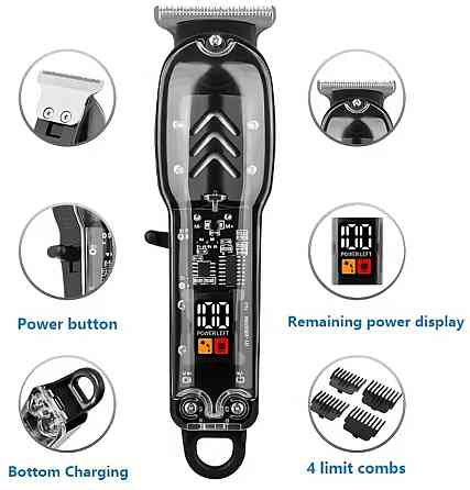 Электробритва триммер машинка для стрижки мужская usb аккумулятор. Киев