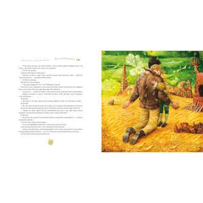 Книга Маленький принц - Антуан де Сент-Екзюпері А-ба-ба-га-ла-ма-га (9786175850695) Вінниця