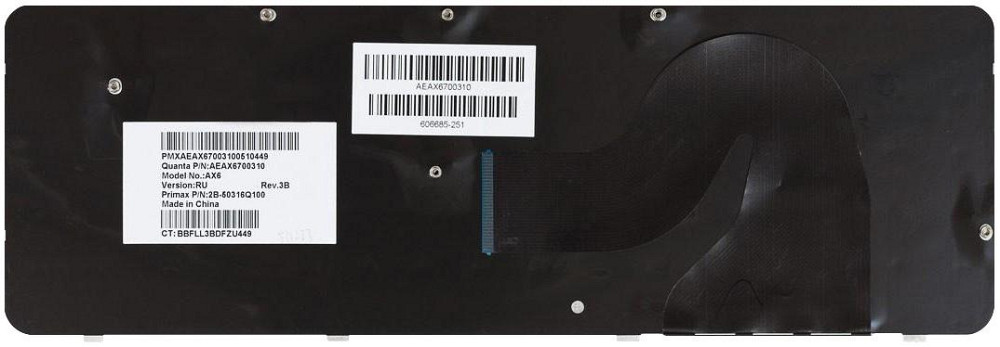Клавиатура для ноутбука HP Compaq Presario (СQ62, CQ56)  Black, RU Вінниця - фото 3