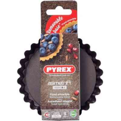 Форма для выпечки Pyrex Asimetria набір 4 шт (AS04SX0/7640) Винница