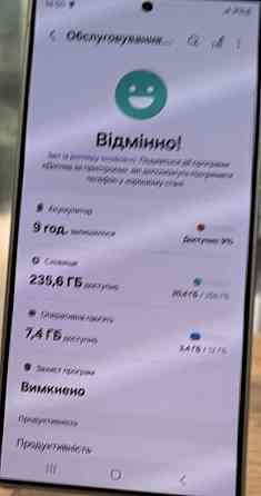 Смартфон Samsung s24 Ultra 12/256Gb. Киев