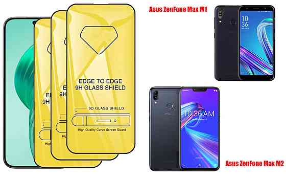 Защитное стекло DefenzoGlass для Asus ZenFone Max M1, Max M2 – двойная прочность Киев