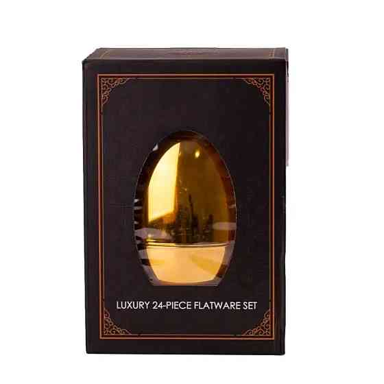 TS Kitchen Набір столових приборів на 6 персон 24 шт з підставкою 29 х 19.5 см Золотий HP7882GL Київ