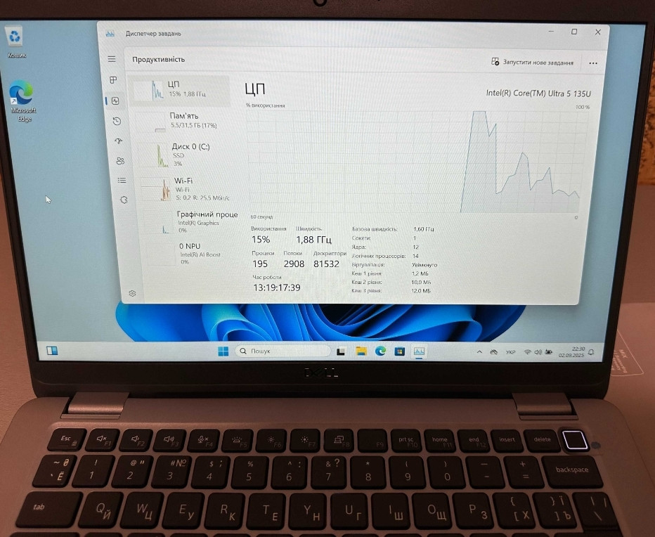 Ноутбук Dell Latitude 5350 13.3