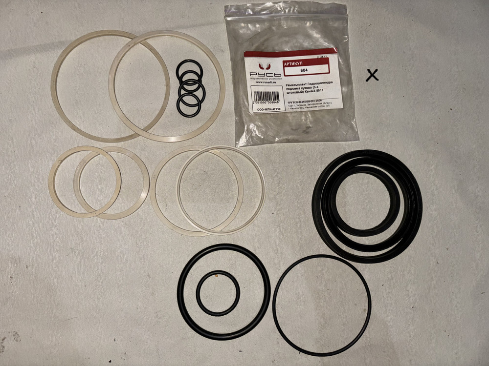 Ремкомплект гидроцилиндра подъема кузова (3-х штоковый) КамАЗ-5511. Харьков - изображение 1