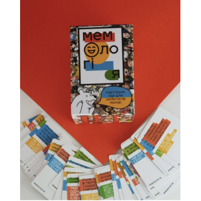 Настільна гра Memo Games Мемологія (українською) (Memogames) Вінниця - фото 4