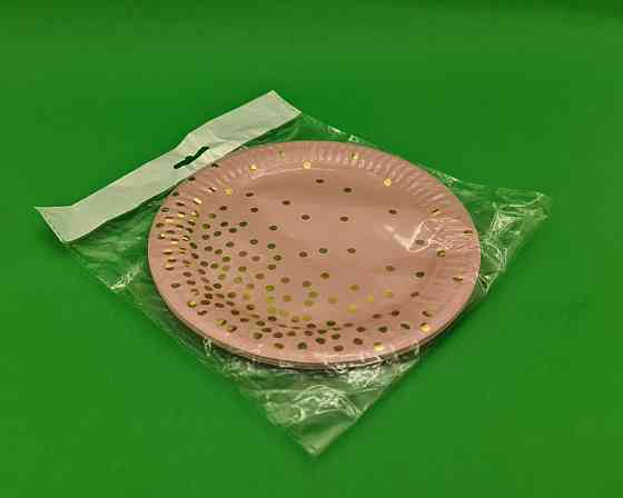 Тарілки паперові одноразові "Конфеті на рожевому" 18 см, 10 шт No43 (1 пачка) Харків