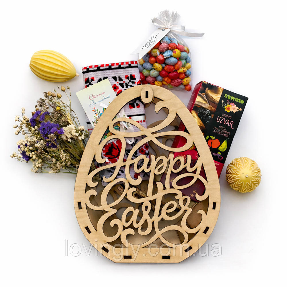 Великодній подарунковий набір у дерев'яній корзинці Happy Easter – handmade свічки, узвар, рушник, крашанки в шоколаді Ірпінь - фото 8