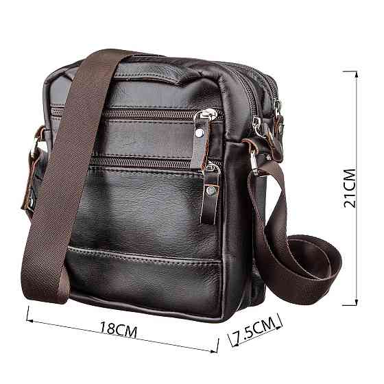 Сумка мужская SHVIGEL 11142 Коричневая Киев