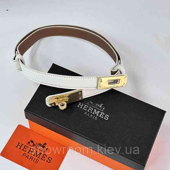 Женский кожаный ремень Hermes белый (280-1) Киев