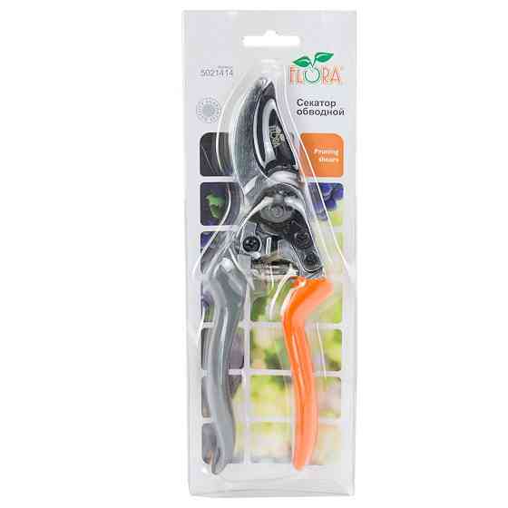 Секатор обвідний 200 мм FLORA (5021414) Київ