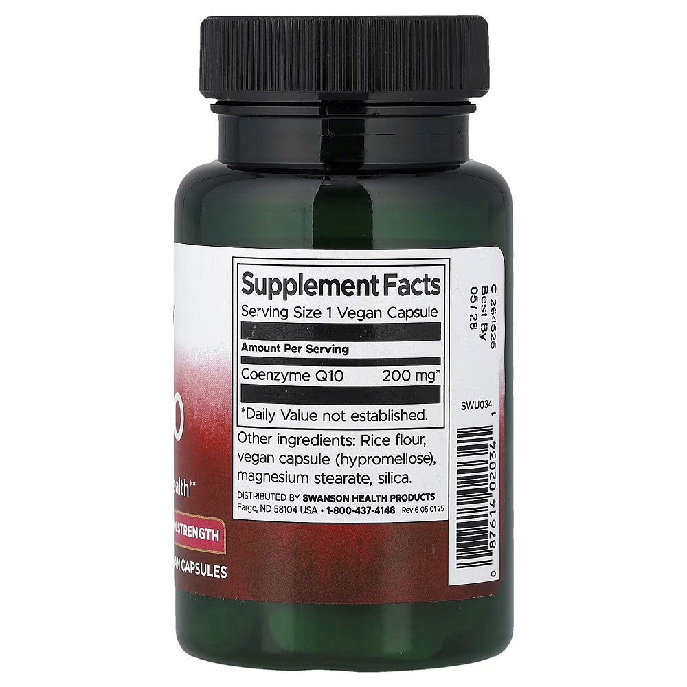 Co Q-10 200  30caps Луцьк - фото 2