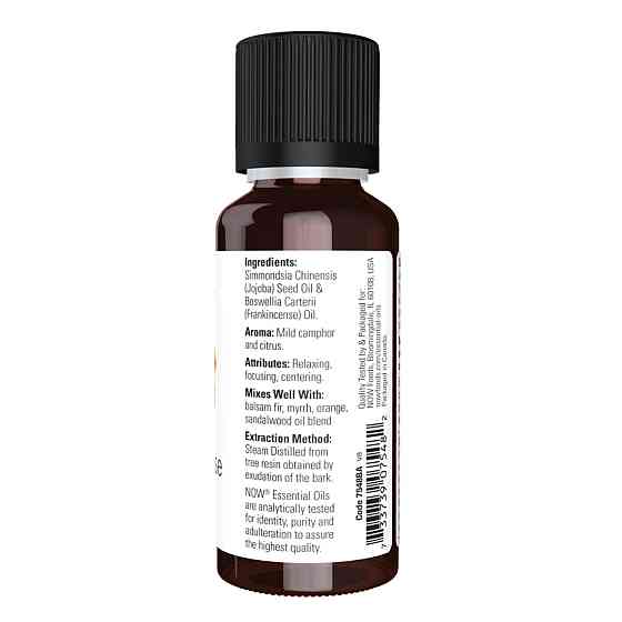 Эфирное масло ладана Frankincense Oil Blend 30 мл Киев
