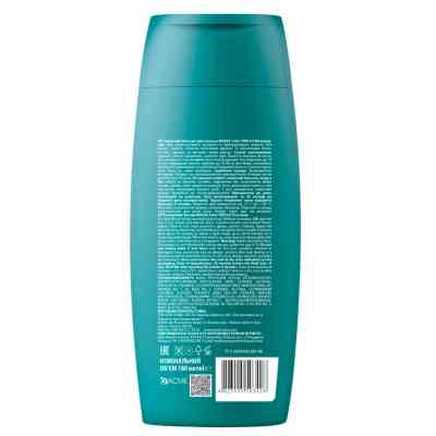 Відтінковий бальзам Acme Color Malva Color Ton 4.0 - Шоколадний 180 мл (4823115503428) Вінниця