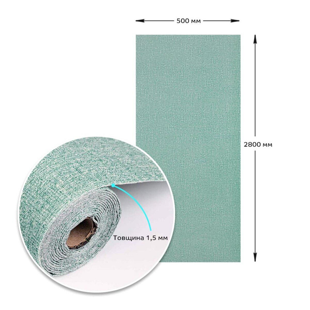 Самоклеючі шпалери 2800х500х1,5мм Зелений з білим YM-11 (D) SW-00002019 Київ - фото 8