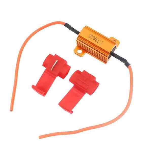 Адаптер опору/обманка/резистор StarLight Canbus для LED ламп 6 Ом 25W Харьков