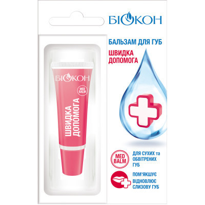 Бальзам для губ Біокон Швидка допомога 10 мл (4820160038943) Вінниця - фото 1