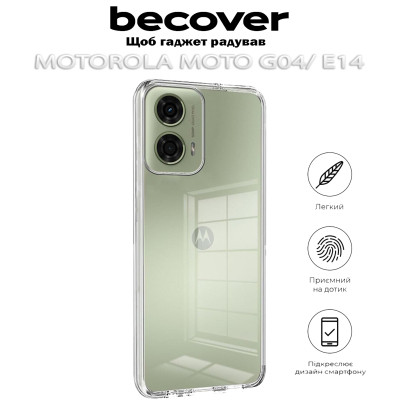 Чехол для мобильного телефона BeCover Motorola Moto G04/ E14 Transparancy (712286) Винница - изображение 5
