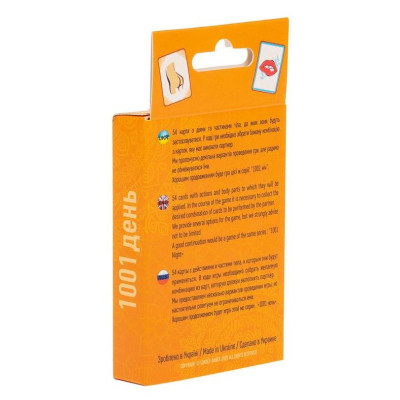 Настільна гра 18+ Sunset Games для пари 1001 День (69004) Вінниця - фото 4