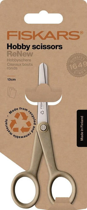 Універсальні Ножиці екологічні маленькі для хобі 13 см Fiskars "ReNew" (1062546) Нержавіюча сталь Нововолинськ - фото 4