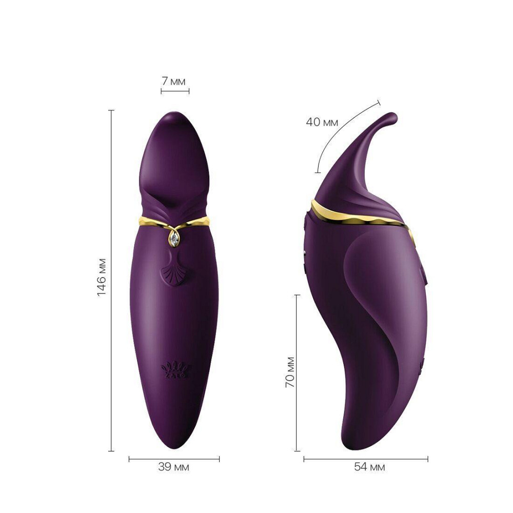 Вибратор 2в1 с язычком Zalo — Hero Twilight Purple, кристалл Swarovski Sex Aura Киев - изображение 2