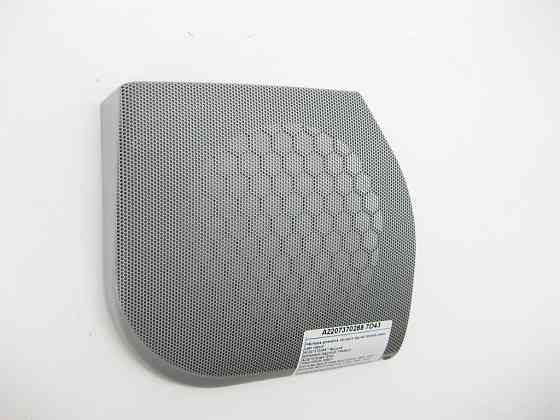 Mercedes-Benz  A2207370288 7D43 Накладка динаміка на карті задніх правих дверей колір сірий S-class short W220 S-class long V220 Одеса