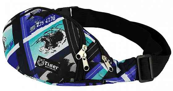 Сумка-бананка Tiger Moon Print Акули S175680 Київ
