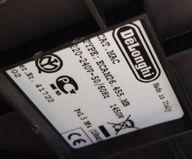 Кофеварка Delonghi PrimaDonna S/ Latte, Cappuccino. Київ - фото 1