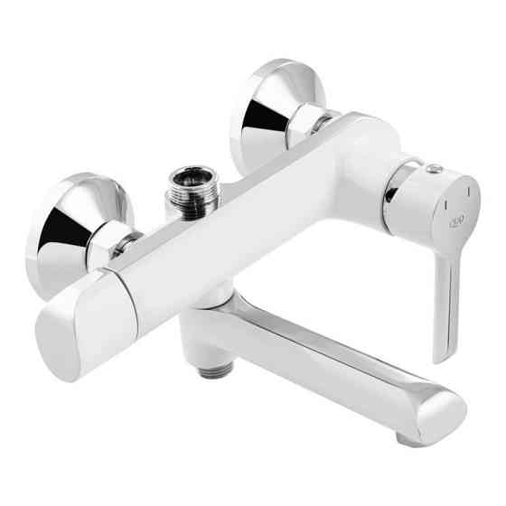 Душевая система для ванны Qtap Grand WCR 1004, белый / хром Киев