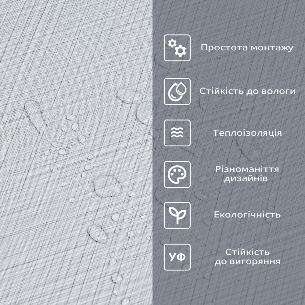 Самоклеюча вініловая плитка в рулоні 600х3000х2мм Мат SW-00002040 Київ - фото 5