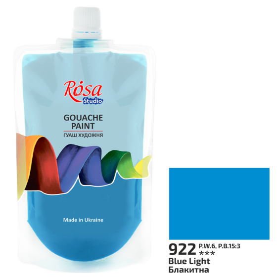 Фарба гуашева Блакитна (922) 200мл ROSA Studio Київ