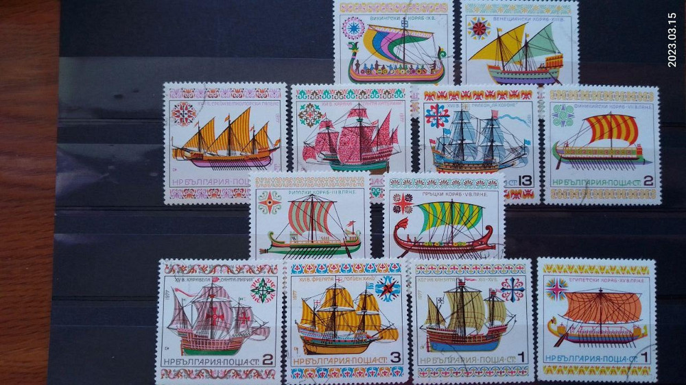 Марки. Серия. Болгария (Гаш.) Полтава - изображение 1