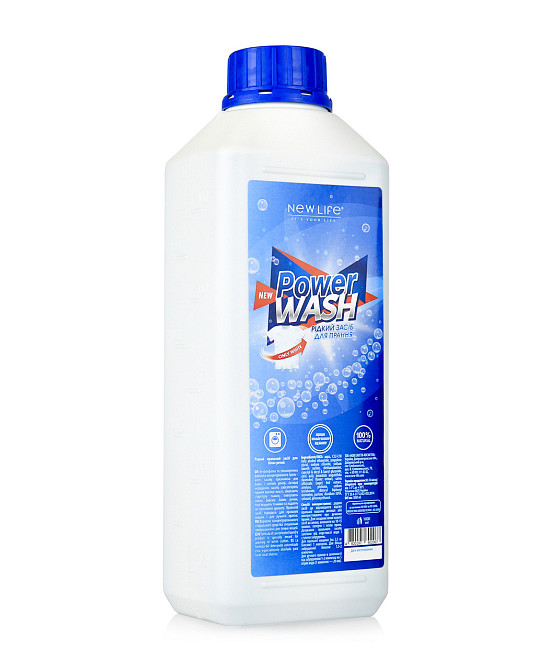 Рідкий пральний засіб для білих речей POWER WASH 1000 ML Київ - фото 2