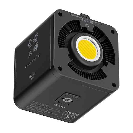 Постоянный свет с аккумулятором 100Вт Bi-Color CRI 95+ 2700-6500К Ulanzi ML100Bi Киев