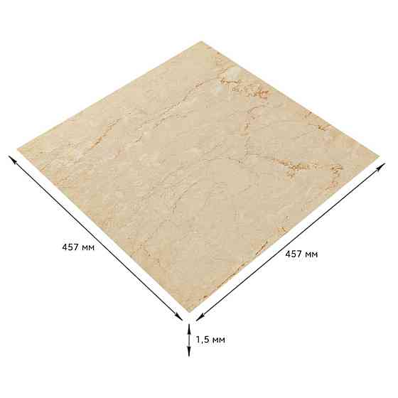 Самоклеящаяся виниловая плитка для пола Киев