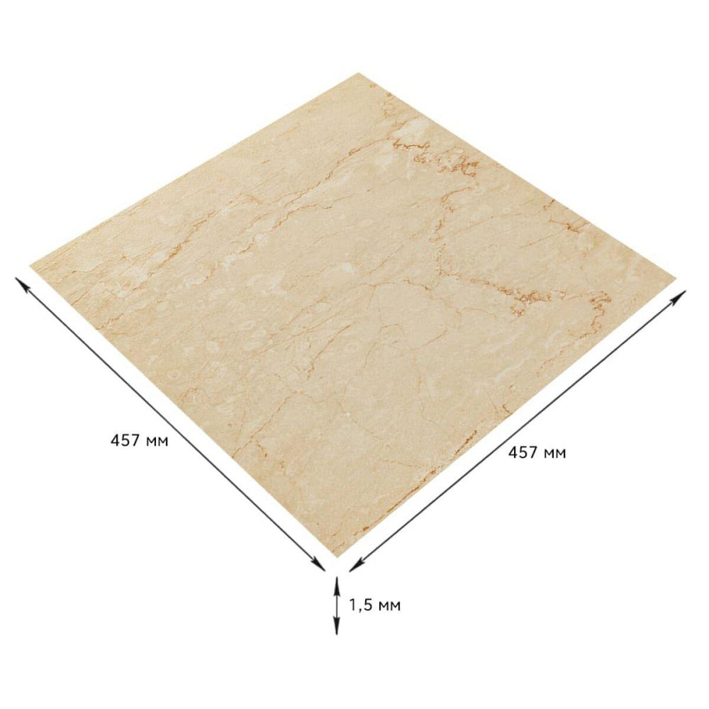 Самоклеящаяся виниловая плитка для пола Киев - изображение 2