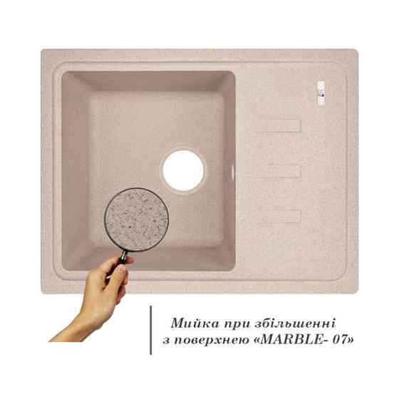 Кухонна мийка Lidz 620x435/200 MAR-07 (LIDZMAR07620435200) Київ