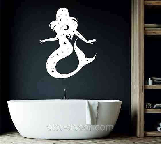 Декоративное настенное 3D Панно «Русалочка» Декор на стену с объемом 110*88 см, Белый Киев