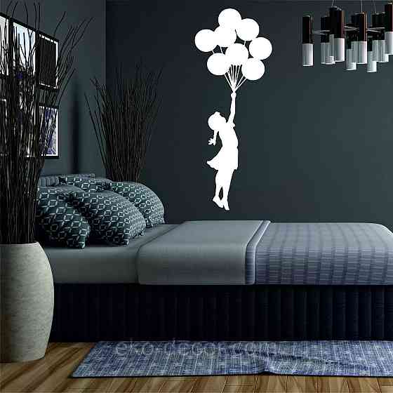 Декоративное настенное Панно «Ребенок», Декор на стену 50*31 см, Белый Киев