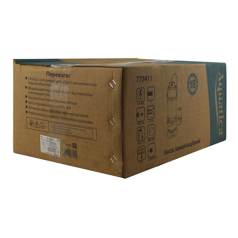 Насос канализационный 0.55кВт Hmax 12м Qmax 242л/мин AQUATICA (773411) Киев - изображение 8