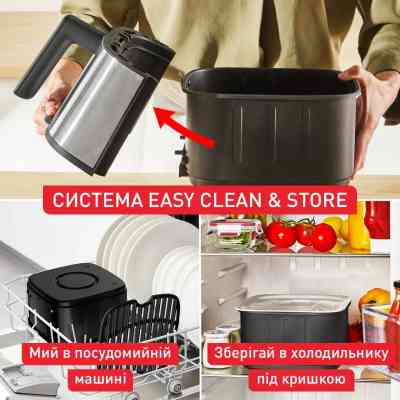 Мультипечь Tefal Easy Fry Silence (EY552DE0) Винница
