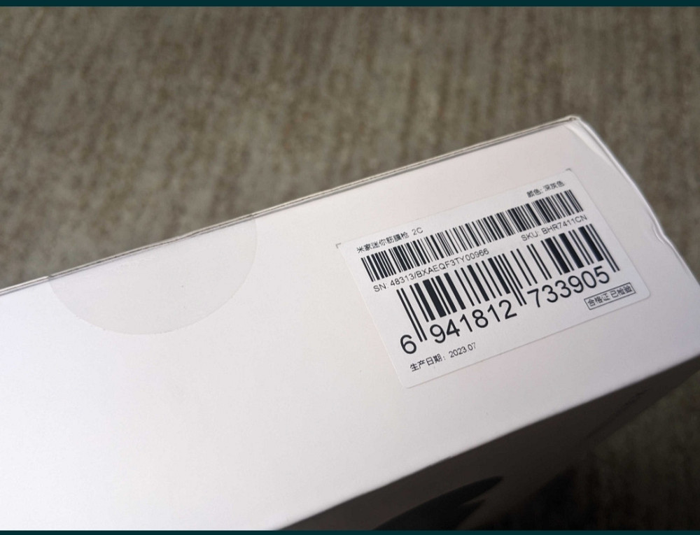 Масажний пістолет Xiaomi Mijia Mini Massage Gun 2c-НОВА. Ручний масажер Xiaomi Mijia Mini Fascial Gun 2c Київ - фото 4