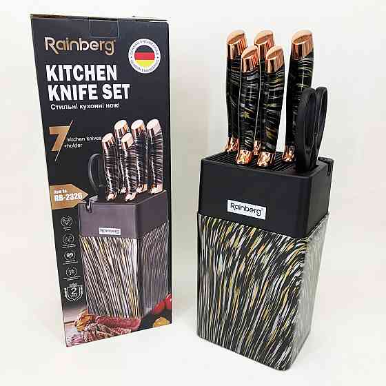 Набор хороших качественных кухонных ножей, Набор ножей для домашнего повара, Кухонные ножи для готовки MH-87 Львов