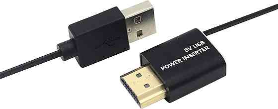 Перехідник SN5VHDMI V2 Луцьк