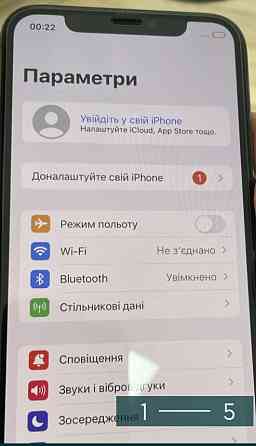 Айфон; iPhone 11 Pro 64Gb. Київ