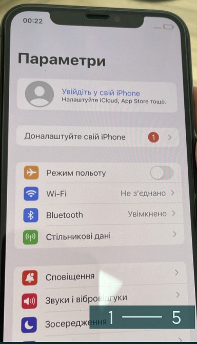 Айфон; iPhone 11 Pro 64Gb. Київ - фото 5
