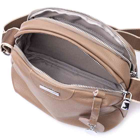 Сумка на кожен день із двома відділеннями з натуральної шкіри Vintage 22594 Бежевий Київ